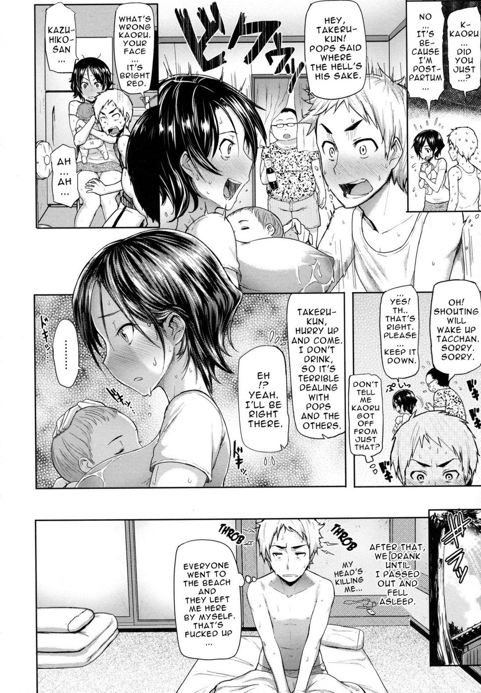 Hentai Manga Comic-Limit Break 3-Chapter 8-Sister-Milking-4
